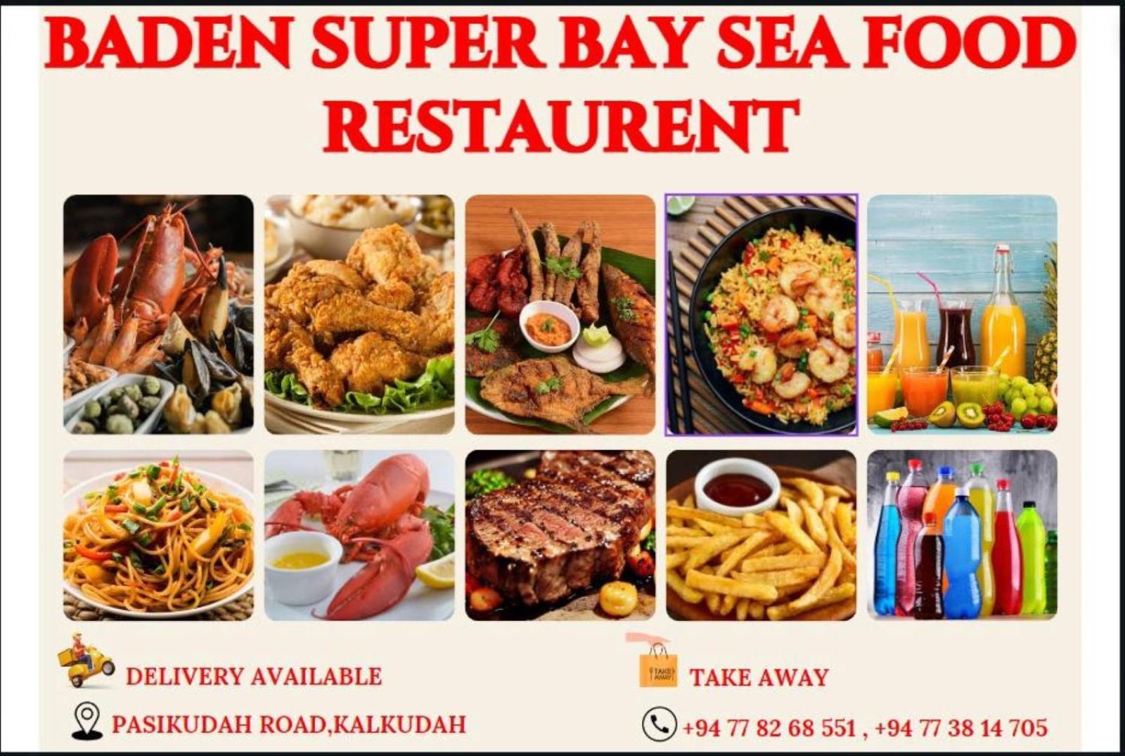 Baden Beach Hotel 卡尔库达 外观 照片